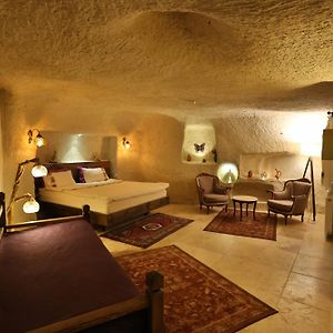 Demisos Caves Hotel